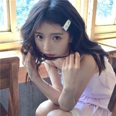 美人邦