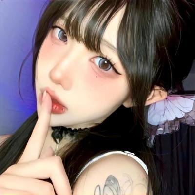惧裂